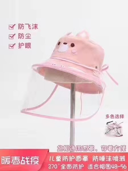 Baby Anti-Droplet Baseball Cap Protective Cover Anti Spitting Anti-Splash Children Face Cover Bucket Hat Mask