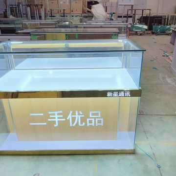 手机柜台展示柜制作靠墙玻璃展示陈列柜手机柜透明落地超市 商场