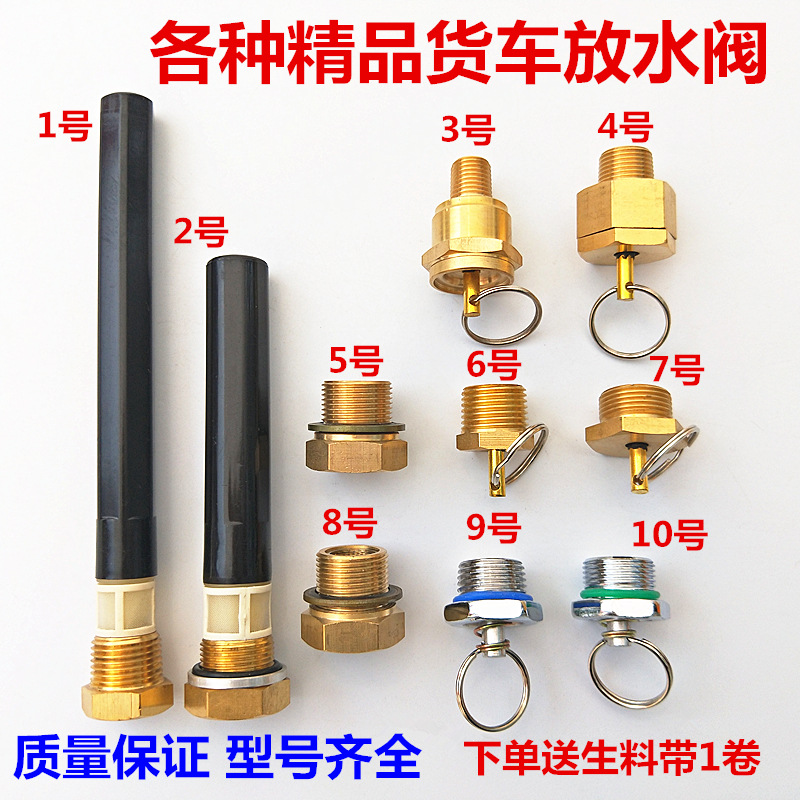 为你找到阀门相关产品