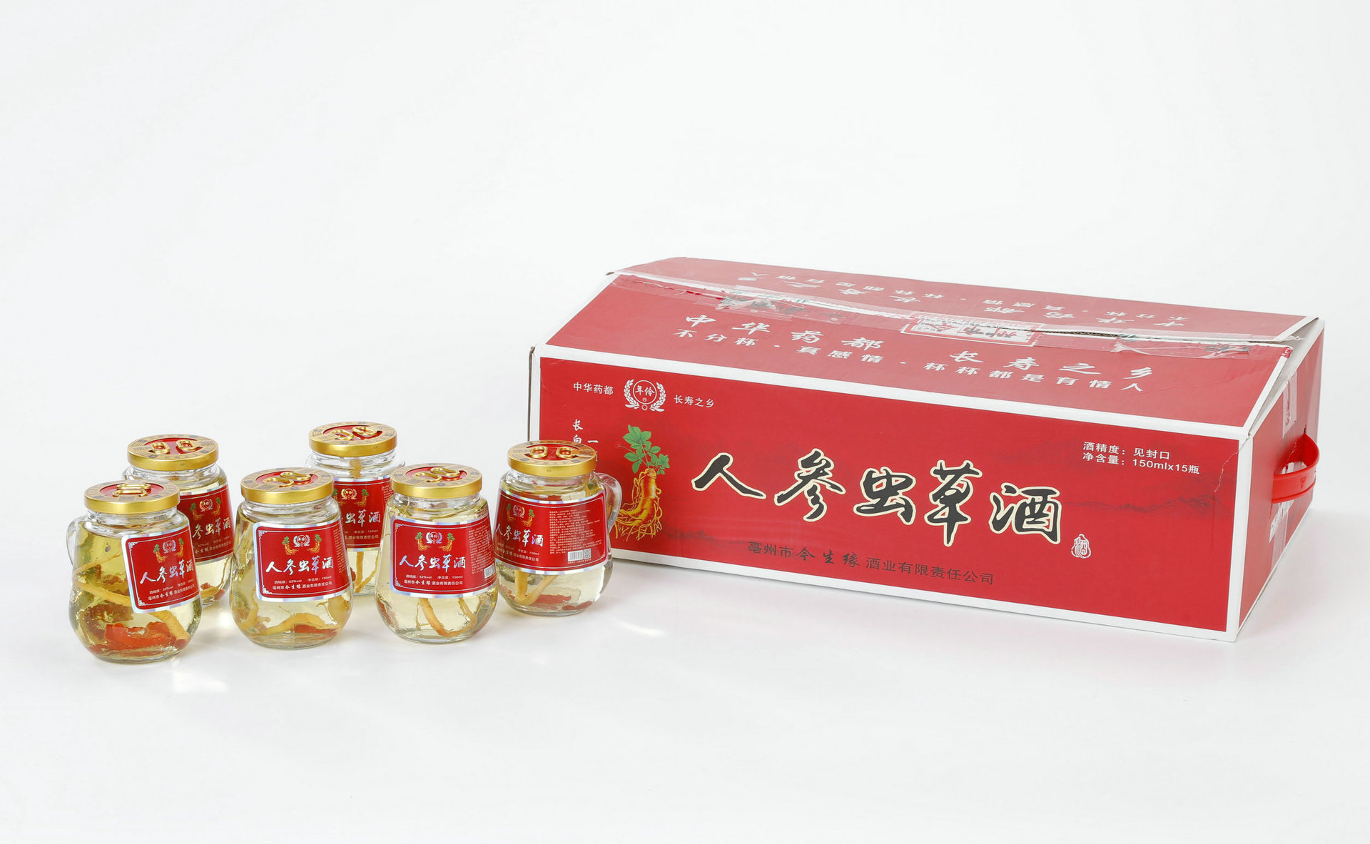 人参虫草酒52度150ml*12瓶礼盒装人参酒礼品酒整箱批发一件代发