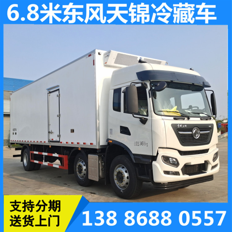 出口外贸东风天锦plus冷藏车 290马力6.