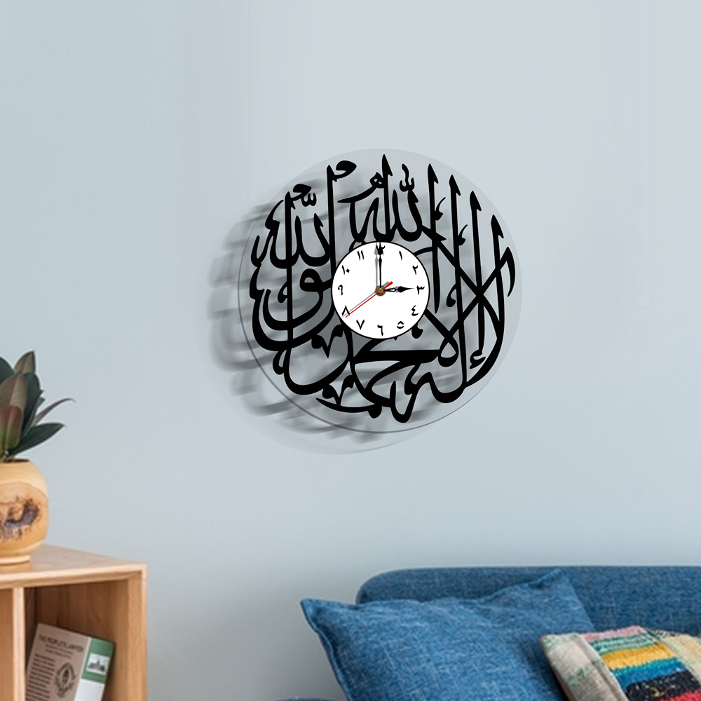 Amazon Cross-Border Products Acrylic Mute Art Clock Creative Home Arabic Calligraphy Decorative Wall Clock