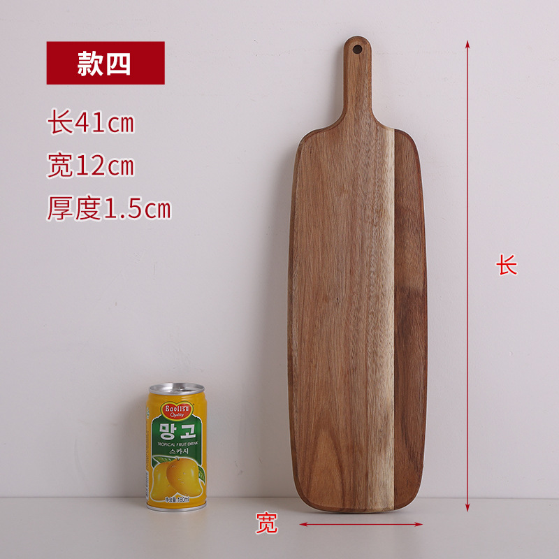 Acacia Mangium Bread Tray Household Solid Wood Pizza Fruit Steak Chopping Board Kitchen Chopping Board Log with Handled Cutting Board