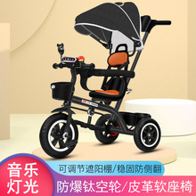 儿童三轮车脚踏车1-3-6岁大号轻便婴儿手推车宝宝自行车