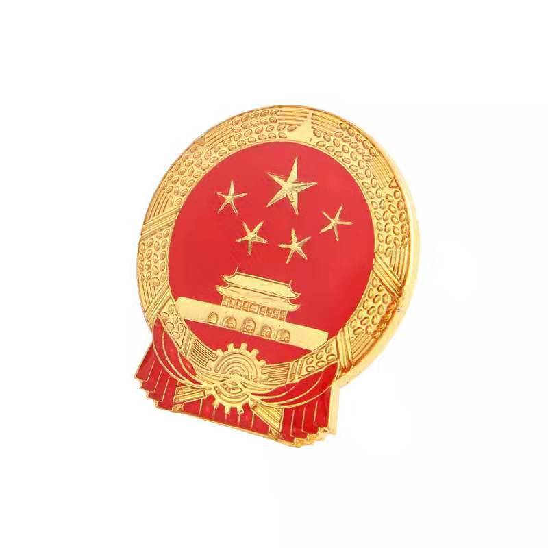 金属国徽胸章磁扣国徽胸章徽章标准型胸针别针款大号标志