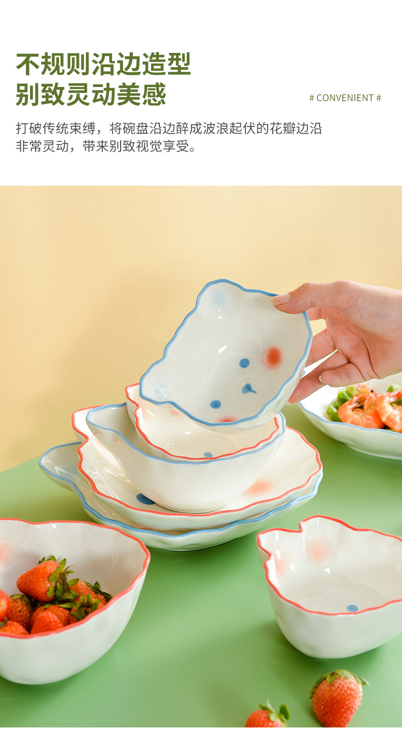 日式可爱小兔子陶瓷饭碗餐盘创意儿童动物造型餐具菜盘网红餐盘子