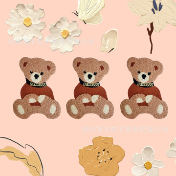 卡通刺绣布贴织唛章绣花标动物刺绣贴自粘布贴小熊刺绣补丁贴跨境