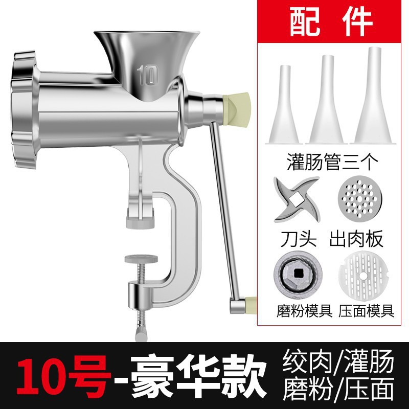 Stainless Steel Household Manual Sausage Meat Grinder Homemade Sausage Meat Stuffing Chopped Chili Grinding Meat Grinder Sausage Filler