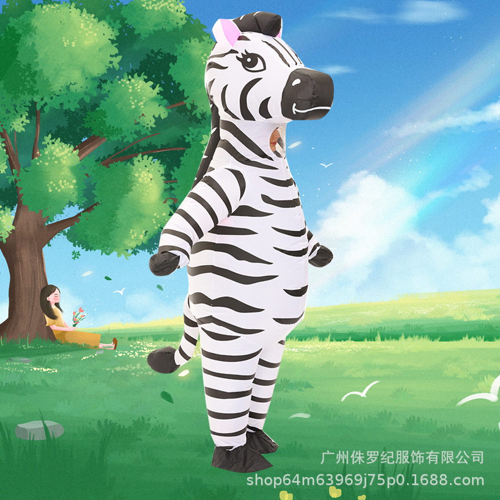 跨境万圣节服饰卡通人偶演出服装斑马充气服cosplay道具花式扮演