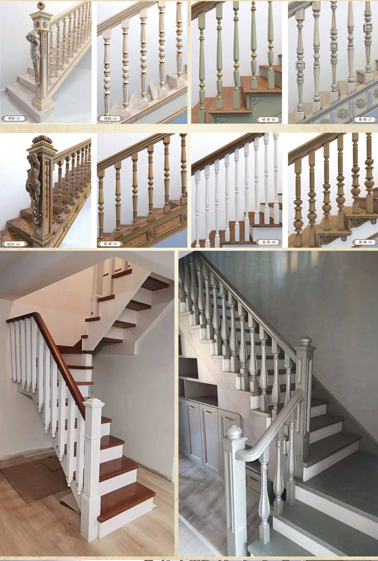 厂家木制楼梯 家装别墅复式楼梯橡胶木踏步楼梯扶手 批发实木楼梯