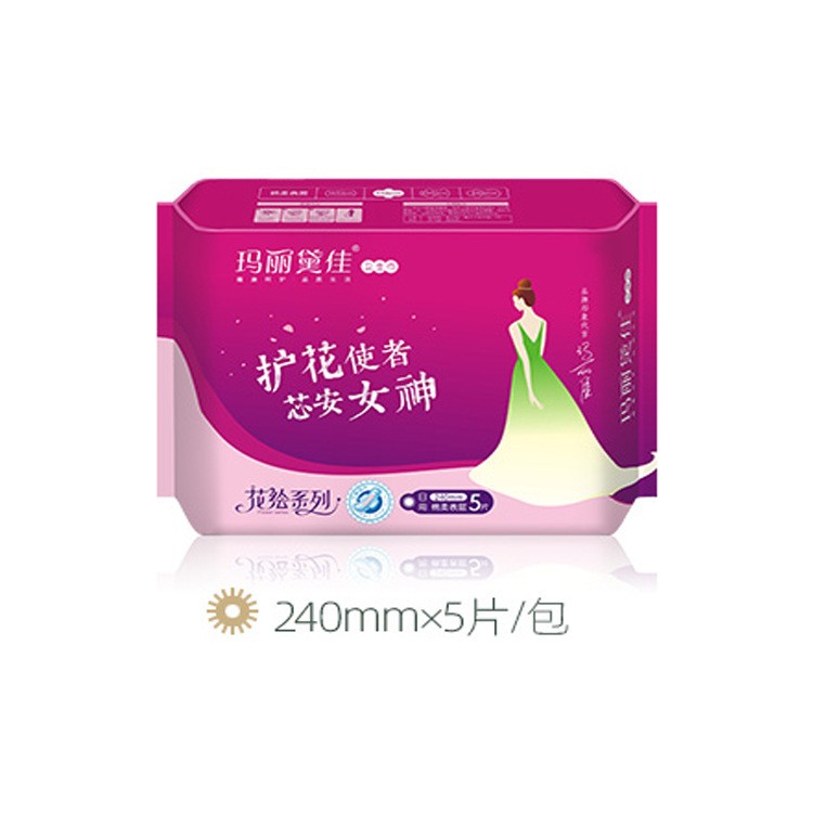 玛丽黛佳卫生巾花绘系列女日夜组合瞬吸干爽极薄清爽感姨妈巾批发