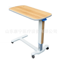 病房移动餐桌床边桌气杆升降病人用餐桌移动桌护理桌家用床桌餐桌