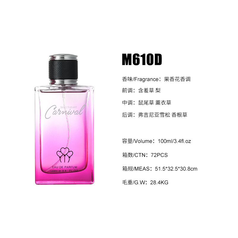 Foreign Trade Cross-Border Hot Sale Polo Sports Perfume for Women Fruit Fragrance Floral Tone Long-Lasting Light Perfume Middle East Perfume Wholesale