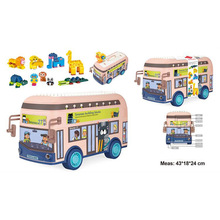 收纳早教卡通巴士粉色/米色带积木136PCS儿童拼搭小动物积木玩具