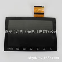 8寸三菱20-22欧蓝德NAV 8740A098 8740A103液晶显示屏幕 触摸屏