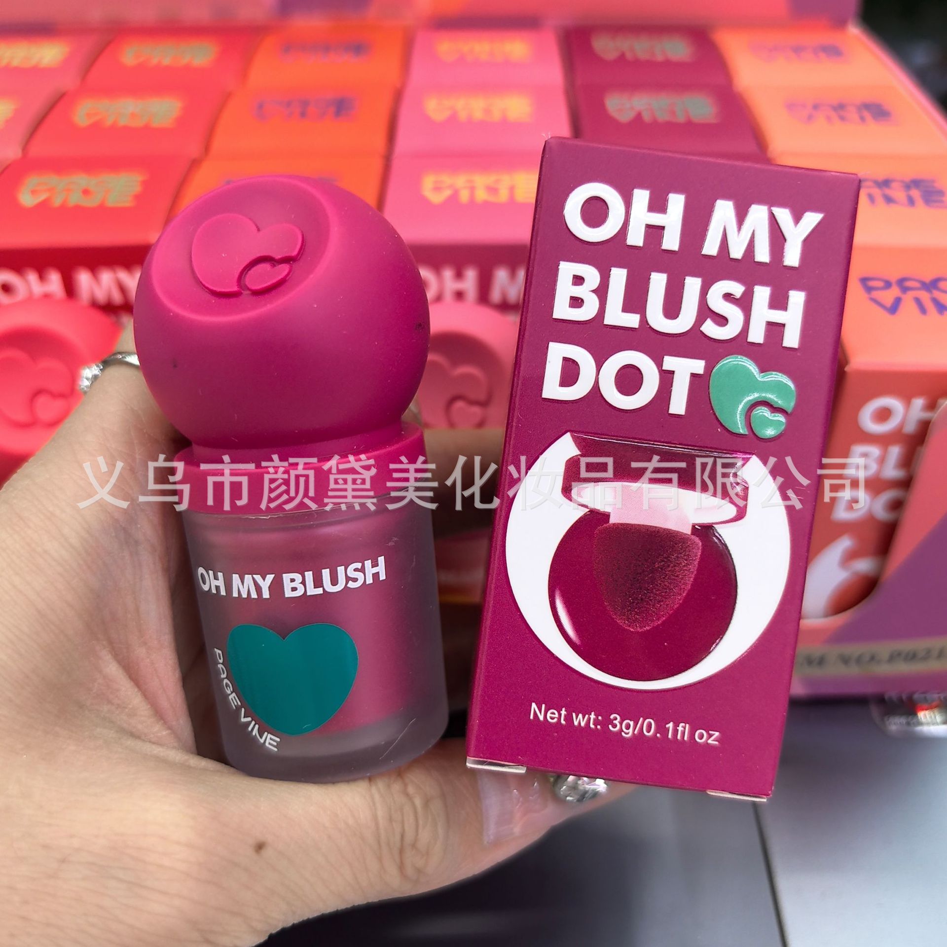 Product Image Gallery
