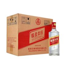 绵柔尖庄大光瓶42度50度500ml*12瓶白酒纯粮浓香型白酒特价包邮