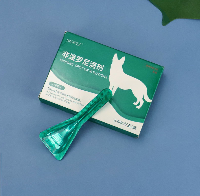 mofei 非泼罗尼滴剂狗狗驱虫药大型犬用驱虫滴剂驱杀跳蚤宠物狗用