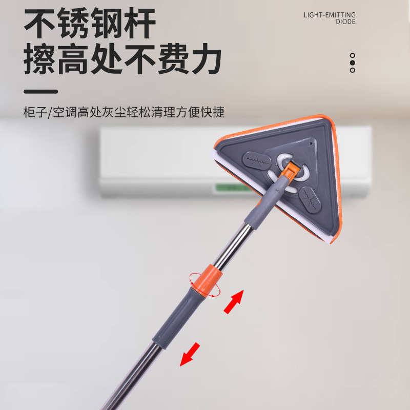 Rotatable Large Triangle Mop Retractable Scraping Dual-Use Glass Wiper Lazy Mop Dust Removal Triangle Mop
