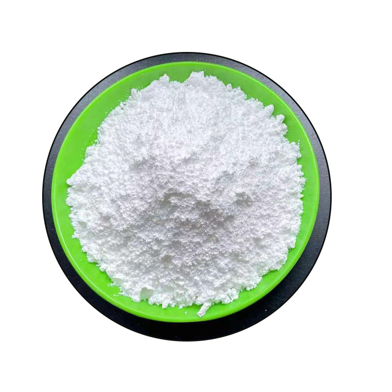 现货供应聚酯用硅酮粉 塑料光亮剂爽滑剂流动剂表面改性剂有机硅