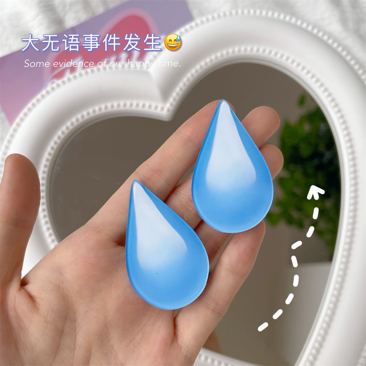 流汗黄豆发夹emoj表情包滴汗水滴无语发卡刘海贴边夹一字夹子头饰