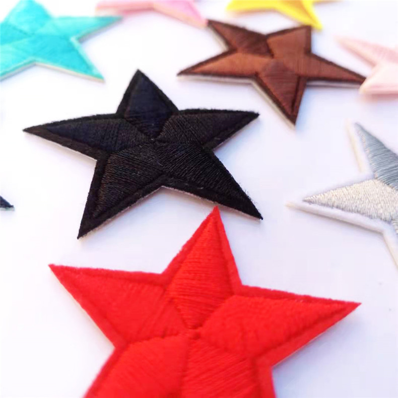 五角星电脑刺绣 小号布贴衣服鞋帽装饰 修补洞贴补丁贴布衣服贴