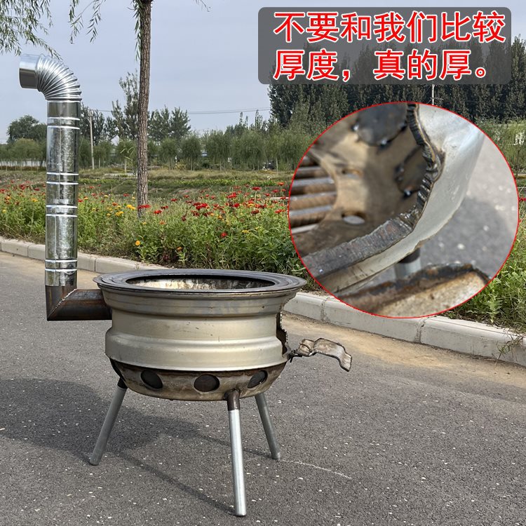 60加高汽车真空轮毂改装柴火灶加厚农村柴火灶便携柴煤钢圈灶台炉