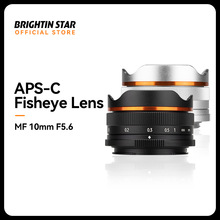 Brightin Star 10mm F5.6 Fisheye Wide Angle APS-C Mirrorless