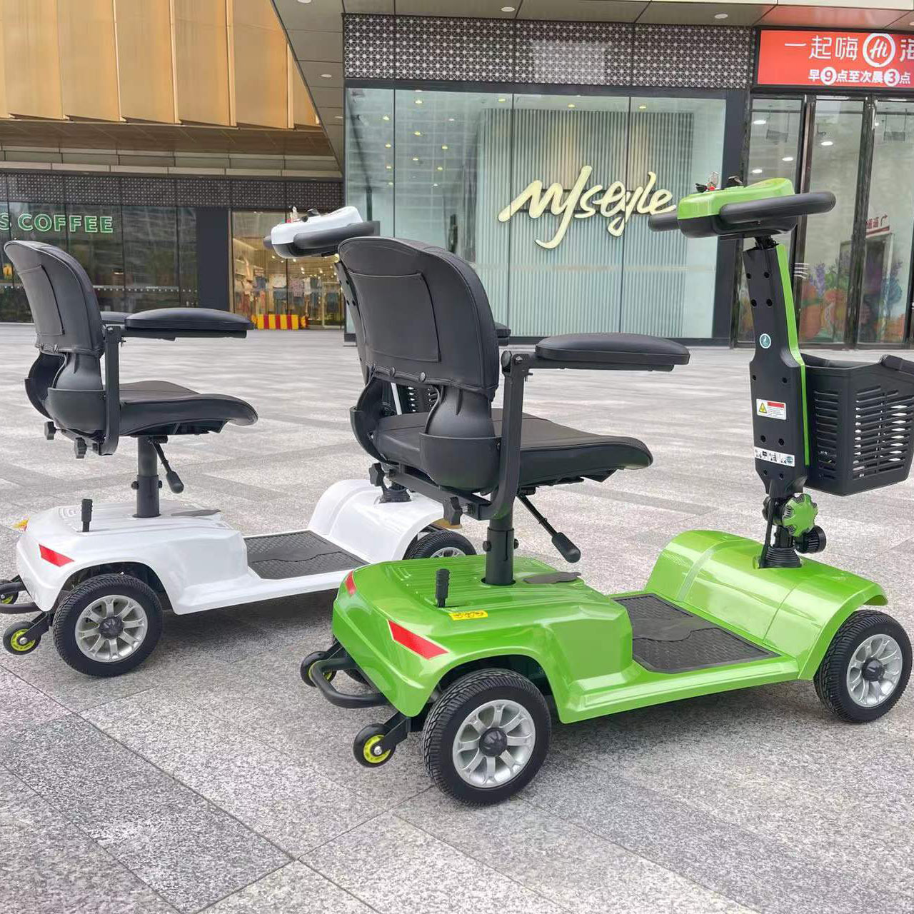 小心意老年人儿童通用电动代步车四轮电动残疾人老年助力电瓶车
