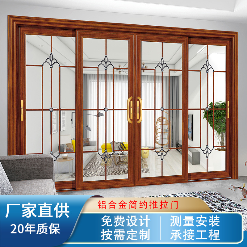 0落地玻璃门 凹弧吊趟门客厅室内平移门定制 厂家-阿里巴巴