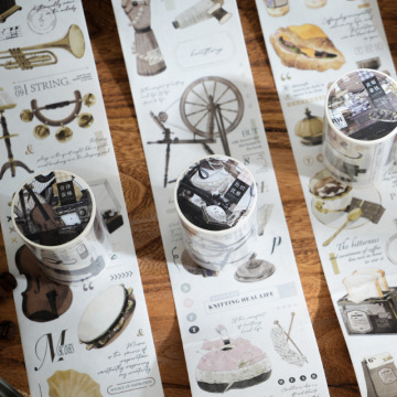 暮光和纸胶带 中古留影系列手帐复古欧式装饰打底拼贴素材diy 4款