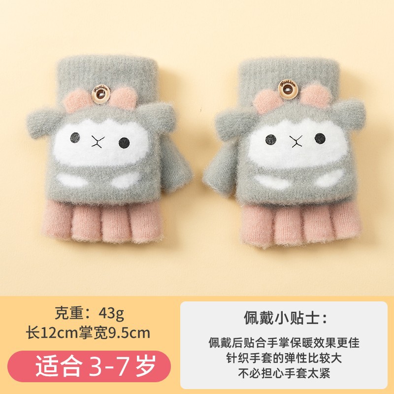 Autumn and Winter Warm and Cute Cartoon Children's Gloves Girls' Primary School Half Finger Flip Cinnamoroll Babycinnamoroll Knitted Wool Wholesale