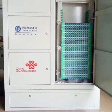 48芯三网合一光纤配线箱分纤箱72芯分线箱96芯144芯光交箱满配