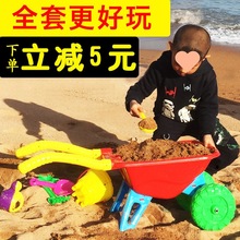 T儿童沙滩玩具小推车套装大号男孩玩沙子桶宝宝挖沙铲子工具组合
