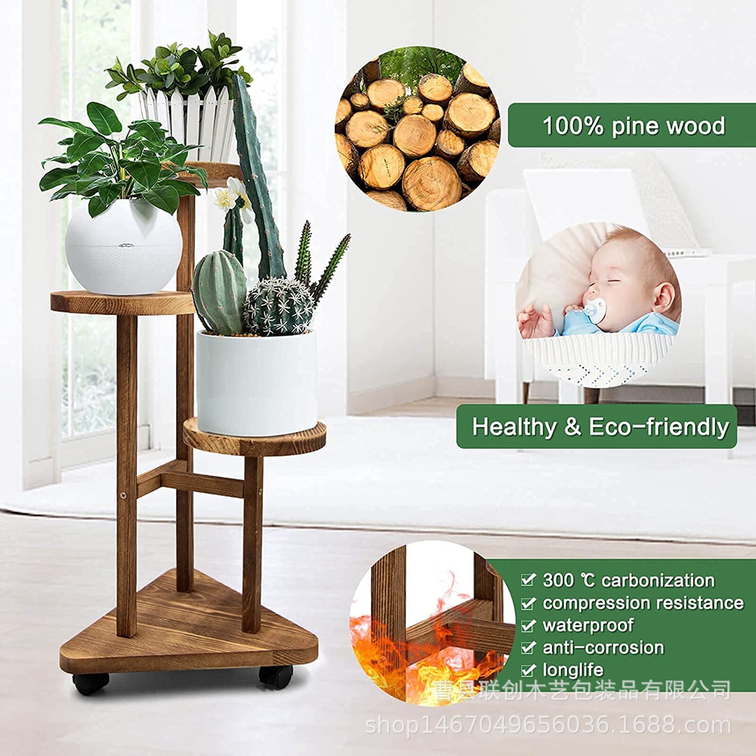 Solid Wood on-the-Ground Green Plant Display Stand Living Room Balcony Succulent Storage Rack Green Radish Storage Indoor Wooden Flower Stand