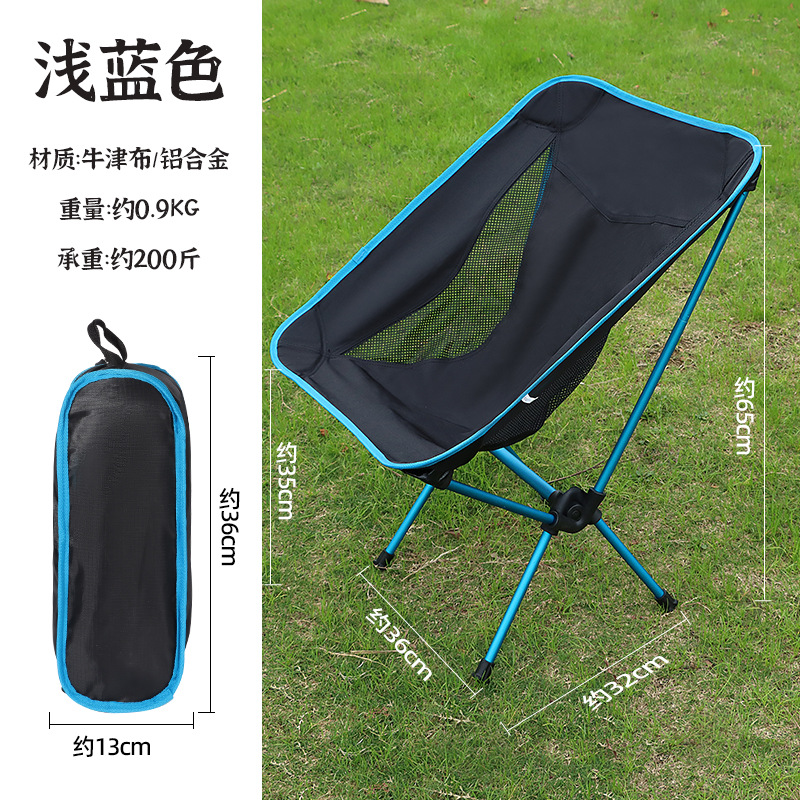 Outdoor Folding Table Egg Roll Table Portable Picnic Table and Chair Camping Table Camping Table Set Camping Equipment Supplies