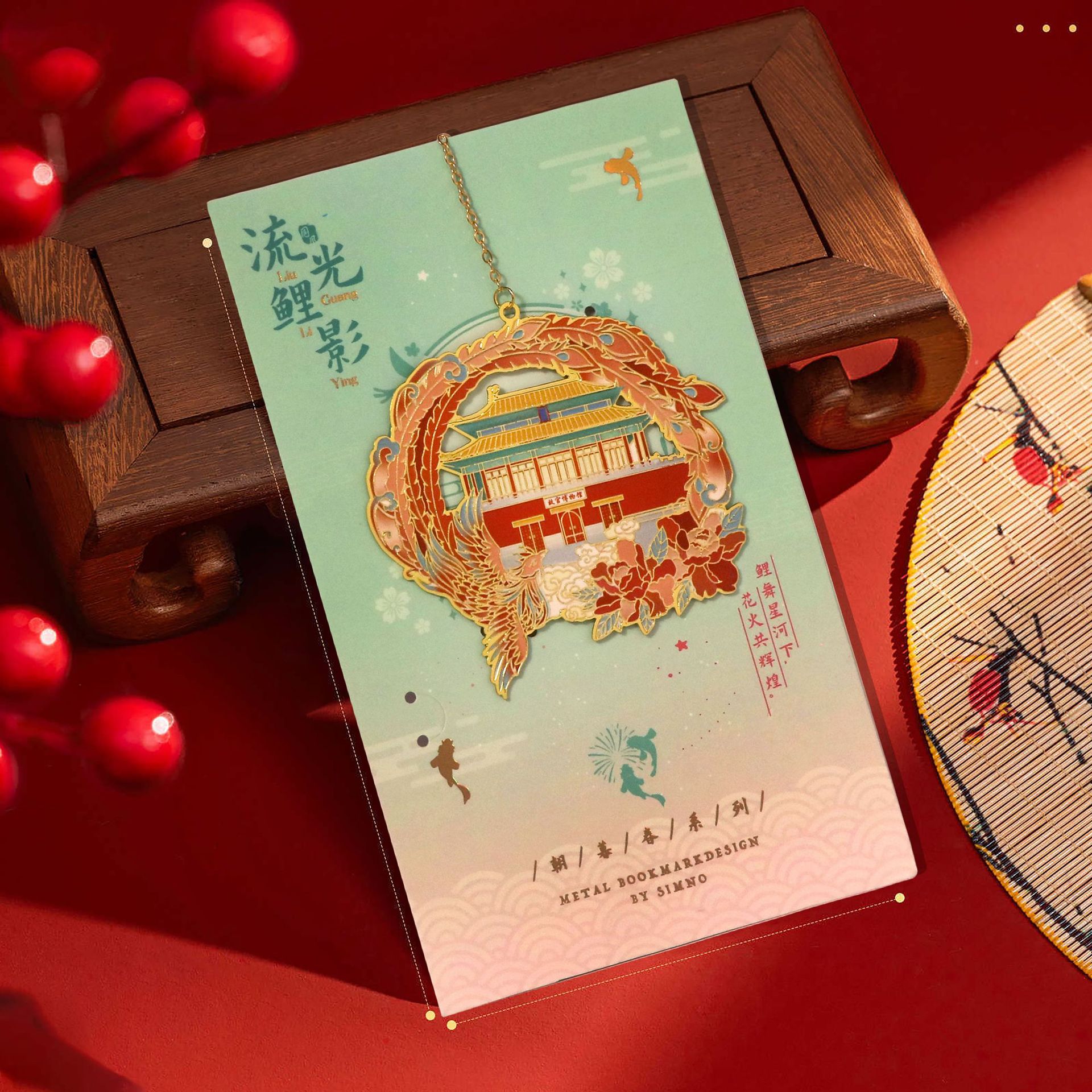 北京故宫文创金属镂空书签圆明园八达岭长城中国风旅游纪念小礼品