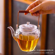 日式ins耐热玻璃茶壶花茶壶水果茶提壶家用泡茶壶下午茶茶具套装