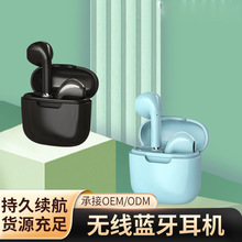 跨境新款A2Pro华强北无线蓝牙耳机超长续航高音质运动降噪tws耳机