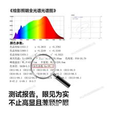 超薄明装斗胆射灯已接入米.家智能无主灯家用全光谱98显方形射灯