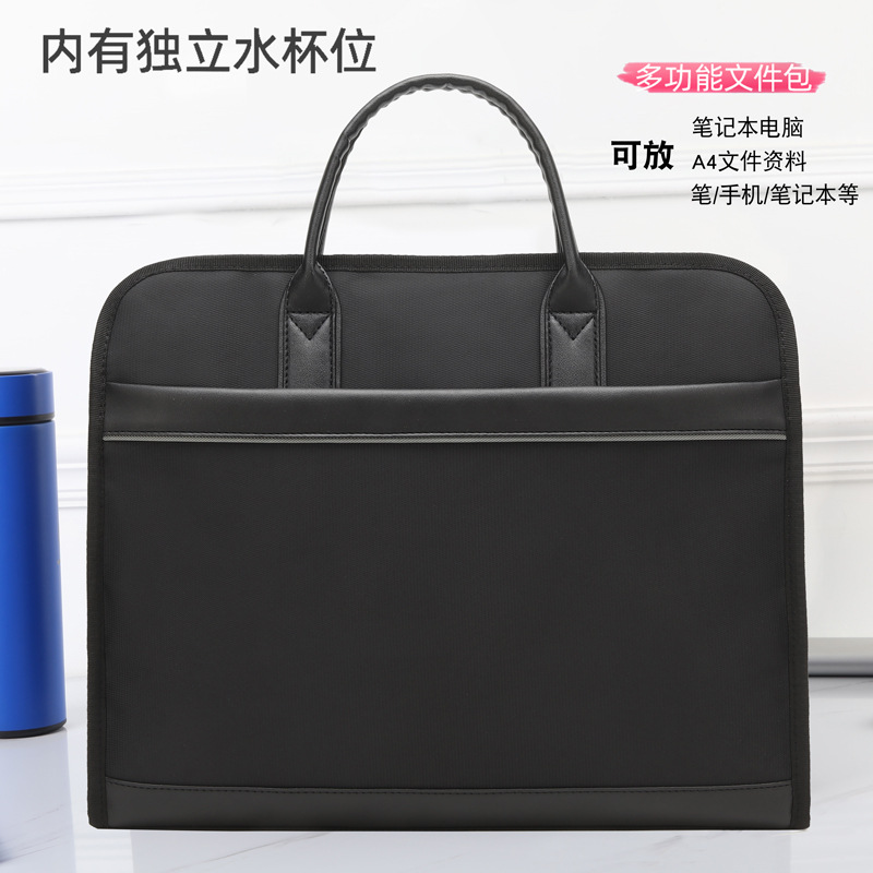 Double Layer Large Capacity Briefcase Men's Oxford Cloth Handbag Printable Office Material Storage Zippered File Bag