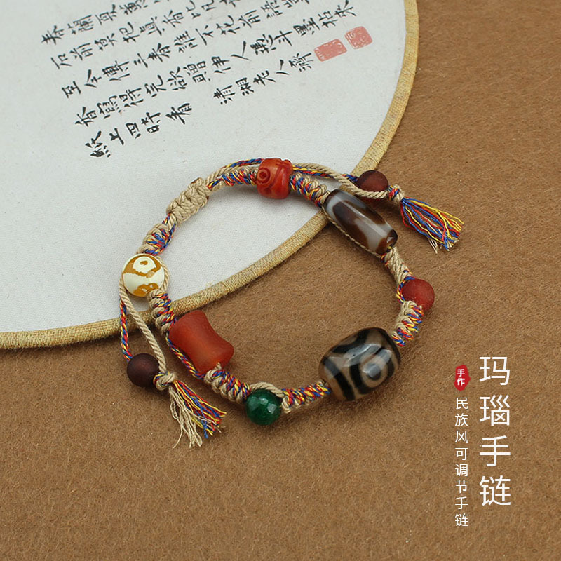 藏式民族风玛瑙天珠串珠编绳手串女款手链小众复古新中式手饰品时