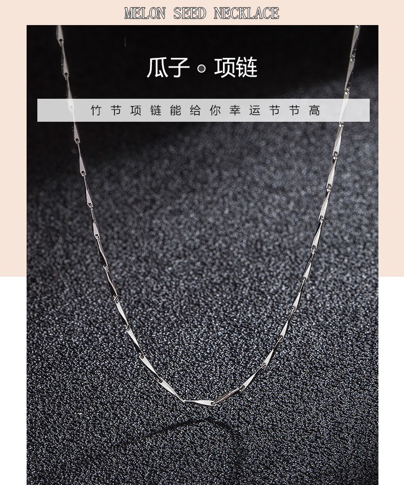 跨境网红镀银项链 短款锁骨瓜子链 韩国新款女饰品 单链 配链批发