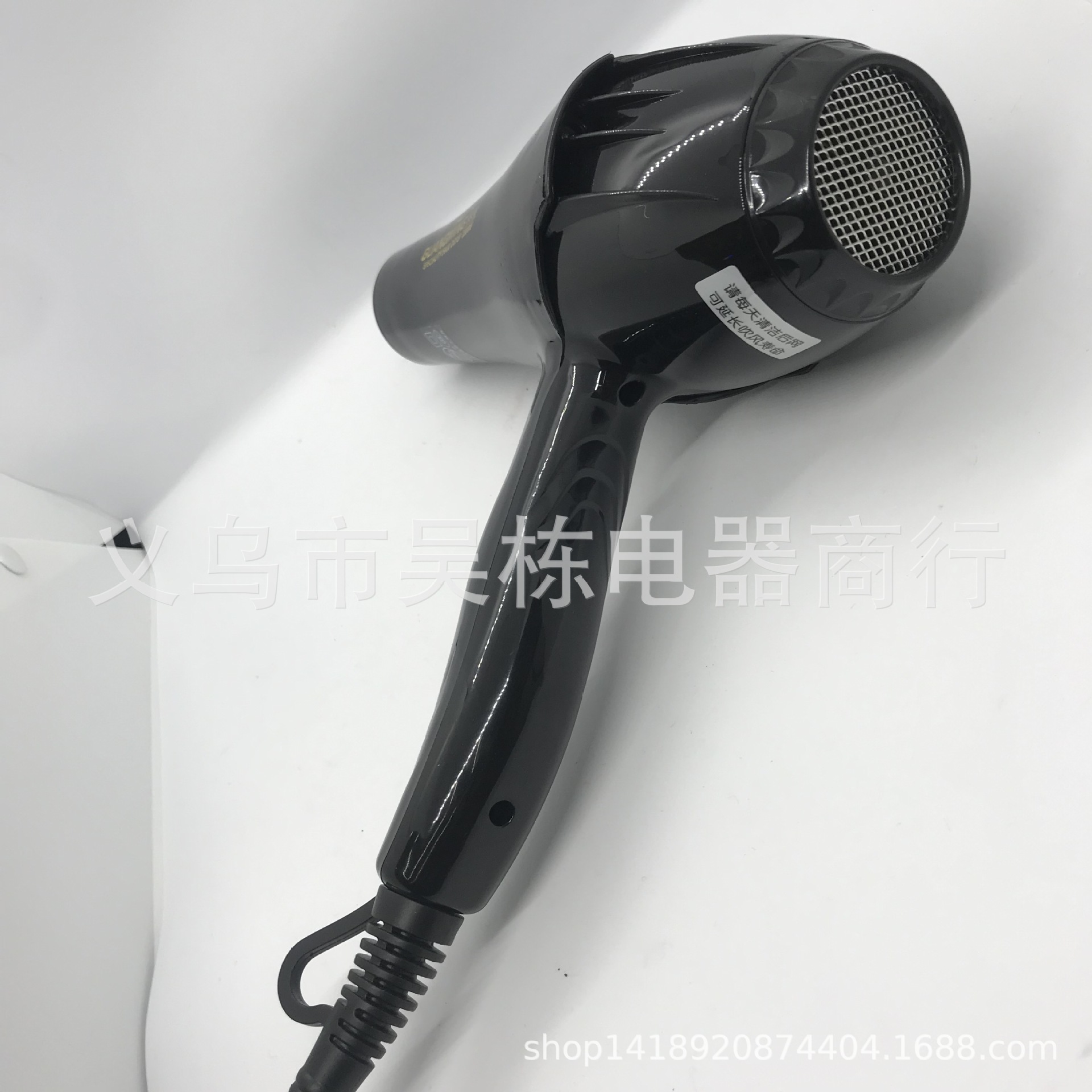High-Power Mute Hair Dryer Hair Dryer Hot and Cold Double Wind Household Electric Hair Dryer Bright 9930 Hair Salon