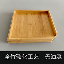 日式分茶盘竹制茶则便携开茶器装茶盒功夫茶具配件收纳盒家用