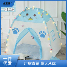 蒙古包帐篷【速开免安装】儿童折叠小房孩室内家用睡觉城堡游戏屋