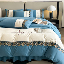 韩式磨毛床上四件套刺绣床品花边被套床单三件套床笠水洗棉蕾丝