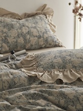 TAGL复古花感轻奢色织提花小众四件套床单被套床上用