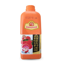 多省包运费 广村普及荔枝汁1.9L饮料浓浆果汁奶茶店用