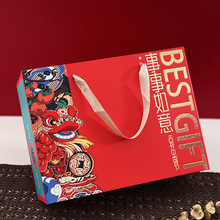 春节年货包装盒坚果大礼包糖果瓜子水果空礼品盒熟食支持